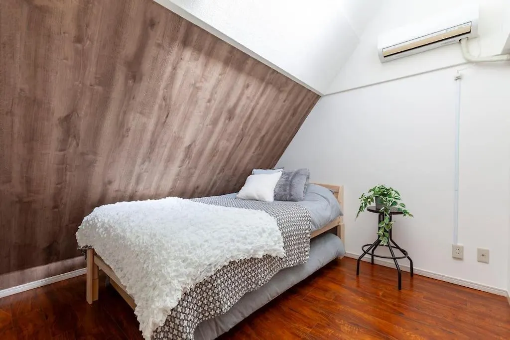 Daire Meguro Cpmm Musashikoyama Big House Tokyo
